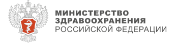 Логотип Министерства здравоохранения